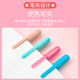 Japanische Kirschblüten-Jelly-Stift dreidimensionaler löschbarer 3D-Gel-Stiftkunst DIY Design Neutraler Stift importiert Anzug Glas Gedenkfabrik