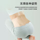 
TEEIS German waist belt long-term sitting artifact summer thin lumbar disc herniation medical lumbar muscle strain women abdominal tightening exercise Steel plate support waist belt M code丨suitable weight 90-120Jin [Jin equals 0.5 kg]