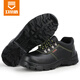 Weierdun labor protection shoes men's anti-smashing steel head anti-puncture wear-resistant waterproof safety construction site work function shoes 9215-1 39