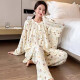 Qiao Yumeng Cotton Cotton Большой размер пижам женский весенний и осень 200 джин [Jin равняется 0,5 кг] жирная мм плюс размер хлопковой пряжи с длинными рукавами.