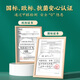 卡乐优（Coloyou）面粉彩泥糕点铺+无毒橡皮泥非超轻粘土生日礼物