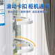 Greeme's air conditioner anti-suction curtain bracket cylindrical vertical cabinet universal air inlet prevents curtains from absorbing wind, so the brand cylindrical air conditioner is universal 4 packs