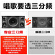 JBL [New Three-Way] Pasion10 Professional Home KTV Audio Set Cinema Home Karaoke Speaker Karaoke Singing Complete Equipment [JBL Top Luxury Complete Set] 10-inch 2.0 Exclusive Set