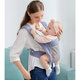 C baby strap is lightweight, front and rear dual-purpose, simple newborn front-held multi-functional back-back baby, classic upgraded version yellow 0-3 years old, free protective hat