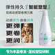 KAIXUAN Dynamic Volume Shaping Elastin Moisturizing Styling Curly Hair Protector Volume Increase Instant Spring 280ml 1 bottle small bottle travel size