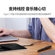 Audio Cable Audio Cable USB-C Adipter Adapter Type-C Type-C USB-C USB-C