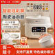 Bear (Bear) rice cooker for household 3-4 personal electric pressure cooker for household multi-function rice cooker for household pressure cooker fully automatic one pot with double cover 4L- Bear