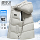 Flying in the Snow Down Jacket Vest Men's Cold Warm Autumn and Winter Removable Hat Short Fashion Casual Vest Black 185