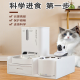 Xiaopei Intelligent SOLO Visual Edition Twin Feeder Double Chamber Automatic Feeding Machine Timing Self-Service Cat Food Basin Pet Solid Wood Twin Feeder White Combination Frame