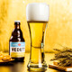 Huaxing Douyin Internet celebrity beer mug glass household creative craft large capacity beer mug bar personalized wine glass set 600ml 6 pieces + 8 stainless steel ice cubes