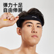Li Ning (LI-NING) headband sports men and women sweat-absorbing and anti-perspirant sweat-induced headband basketball turban hair tie hair running 2 forehead protection hoops