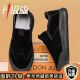 Zapatos de protección de parto para hombres transpirables en la parte superior impermeable impermeable sin deslizamiento Pedal de un pie Pedal de trabajo al aire libre zapatos de trabajo marrón 40 40