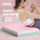 Langwei Balance Mat Fitness Mat Thickened Yoga Mat Flat Support Soft Step Mat Core Kneeling Mat Training Fitness Equipment Blue Large-50*40*6cm