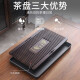 Haofeng Classic Solid Wood Tea Tray Home Living Room Tea Tray Tea Set Accessories Simple Water Storage Drainage Dry Brew Small Tea Set Package A Brown Fish Tea Tray 51*32cm