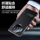 Philips [Smart Fenster | Flip-flip-freie Antwort] Geeignet für Huawei Matex5 Mobile Case X5 Collector's Edition Echtes Leder Business Flip-Folding-Standschutzgehäuse vollständig Packung Anti-Fall-Männermodell Mate X5 [Nacht Black] Top Cowhide + Folding Alloy Stand