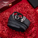 Falai Armani Belt Men Мужчины искренняя кожаная кожа День святого Валентина Поясная головка.