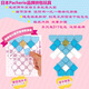 
Pacherie Patcherie Patch Bag Japanese Baby Girl Toys 7-14 years old DIY handmade children's birthday gift girl PCR-036
