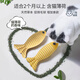 Kitten Meow Cat toys catnip pet cat relief supplies cat stick simulation fish teeth grinding and biting resistant catnip fish [jump red]