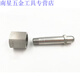 Adaptateur de cylindre du cylindre XMSJCUXIANGGG5F8