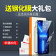 Yingyue anwendbar für Apple 13 Mobiltelefone Hülle iPhone 13pro Max Neue High-End-Transparent-Silikon-Airbag-Anti-Fall Ultra-Thin-Objektiv mit Vollking