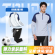 艾启森羽毛球服套装男长袖长裤秋冬季速干网球服乒乓球服训练衣服运动衣 9793-灰兰色长袖（单上衣） 2XL