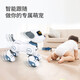 儿童早教智能声控机器狗玩具男孩1-3岁宝宝4-6-8岁小孩仿生机器人 编程智能跟随+触摸互动粉色 智能机器狗孩子的童年玩具