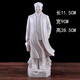 VAKADA Chairman Mao ornaments office great man porcelain statue full body sculpture living room display cabinet ceramic decoration craft souvenir beckoning white