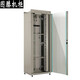 Tuten original brow cabinet telecommunications machine room cabinet column head cabinet power distribution cabinet data machine room control cabinet instrumentation air switch electric screen cabinet 2.26 meters 46u special wiring trough cabinet high 2260 wide 800 deep 1000TE.8047 with brow