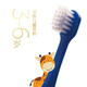 Huibaishi 6-12-year-old children's toothbrush, soft-bristled toothbrush for children, Japanese overseas imported toothbrush 4-piece set