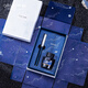[Wesentlich für den Schulbeginn] Oaso Fountain Stift High-End Starry Sky TB826 Ink Gift Box Student Stationery Set Neutral Schild Stift Blue Space Iridium Gold Bright Sharp Tinte Pen Geschenkbox