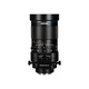 Laowa FF TS 55mm F2.8 Macro 1X T/S tilt-shift macro lens Sony E-mount 77mm
