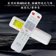 
Crown King original new BenQ projector/remote controller White English laser version EW8508 MX3291 EX7291