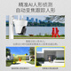 TP-LINK 3 million full color camera home monitor 360 wireless home outdoor outdoor tplink dialogue network mobile phone remote door TL-IPC6Y32DE-A4