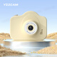 YZZCAM HD Dual Camera Cute CCD Digital Camera Campus Student Party Can Take Photos and Upload Travel Records to Mobile Phones Children's Camera Gift Classic Black (High Definition Single Camera Cannot Selfie) Comes with 32G Memory Card