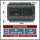 Delta's new ES2 series PLC//bus type host DVP32ES200RC