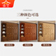 师梵 胡桃色实木衣柜简约推拉大门衣橱可加边加顶YF-1503#四门+大边柜