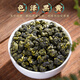 福茗源茶叶 台湾冻顶乌龙茶 2025新茶高山茶柯冷泡袋装500g茶叶自己喝