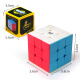 Qiyi Warrior S 3rd-order Rubik's Cube 3rd-order toy Children's Day gift for children, boys and girls, solid color tutorial color