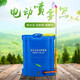 Electric sprayer agricultural sprayer lithium battery high-pressure disinfection sprayer backpack charging sprayer sprayer 20-liter handle switch three-switch 8A lead electric top +