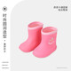 Telanis Botas de lluvia para niños Estilo de primavera Estilo de primavera Cañas de goma de bebé sin deslizamiento Botas de lluvia de agua Media de agua Middle Tube Rosa 21 Longitud interna 14 cm