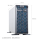 Dell (DELL) T350 Tower Server Host Xeon Small Home Office Network Storage Computer Desktop Xeon E-2378 2.6G Octa Core 64G/8*18T SATA/H755/600W