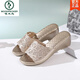 Sandalias de suela gruesa para mujeres en verano