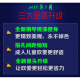歌悦简易小萨克斯 成人儿童初学者萨克斯风迷你口袋中音哨片乐器 黑色 G调乐器+(初学者)