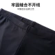 Peak swimming trunks men's swimsuit anti-chlorine comfortable flat-angle quick-drying not close-fitting hot spring vacation professional swimming trunks YS00102 black gold M