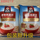 Bimiao Frenchen Green Oat -Oat -Creatmeal Мгновенная квакерская овсяная пивоваренная пивоварение