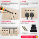 Delixi 691 Champagner Golden 118 Switch Socket Panel Neun-Loch-Steckdose 15-Loch-Wandschalterloch mit USB-Stecker (3 Positionen) 3 Open Double 5-Loch Offen