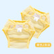 Xishu Premium Neugeborene Babywindeln, Senfkörner, Netz, atmungsaktiv, waschbarer Babywindeln, Sommerwindeln, feste Stoffwindeln, Snap-Taste verbessert, intelligent blau, 2-Pack, S-Code (geeignet für 6-12 Jin [Jin gleich 0,5 kg])