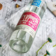 阿里普斯（Alipus）墨西哥梅斯卡尔酒龙舌兰酒洋酒调酒基酒 圣安德烈斯白龙舌兰 750mL 1瓶