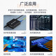 Shanze (SAMZHE) fiber jumper Telecom grade multi-mode dual core Low smoke halogen-free environmentally friendly fiber cable Transceiver pigtail Multi-mode dual core [ST-SC] 3 meters G2-SCST03