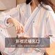 
Aijia confinement clothes for summer thin pure cotton postpartum spring and autumn 100 cotton sweat-absorbing postpartum summer pregnant women pajamas home clothes for breast pad spring and autumn 15-25 pure cotton D1289-1 L (135 Jin [Jin equals 0.5 kg]) can be worn after pregnancy